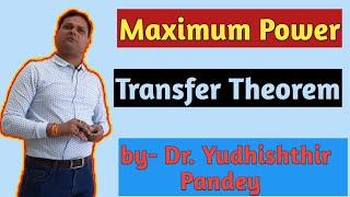 1.4 Maximum Power Transfer Theorem || DC Circuits ( Please Use Earphone )