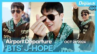 J-HOPE(BTS), Incheon International Airport DEPARTURE