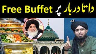 Data Ali Hajveri k Darbar per Free Buffet system? Khadim Rizvi Engineer Muhammad Ali Mirza