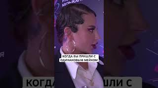 ЖИЗА, ДЕВОЧКИ? #асти #аннаасти