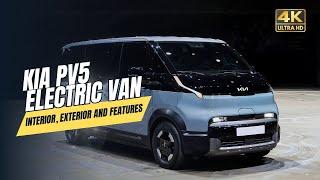 2026 Kia PV5 Electric Van - Designed for the Future of Family Adventures