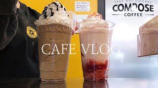 eng)빙글빙글돌아가는 카페브이로그|cafevlog| 컴포즈커피|알바브이로그