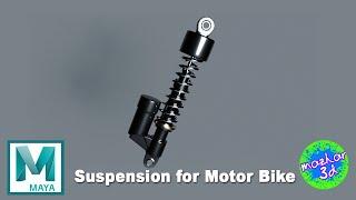 Suspension for Motor Bike Modeling | 3D Modeling | Hard surface | Autodesk Maya2021 | No1Trending