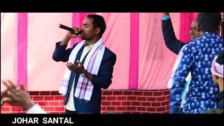 SANTALI TRADITION SONG | SEDAI LADHAI DO | SANJAY KISKU | JOHAR SANTAL |