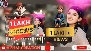 Latest Himachali Remix Song 2024 ||New Himachali Song Remix#Vishal creation Himachal