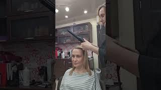 окрашивание и легкая укладка #волосы#образ#окрашивание#укладкп#shorts