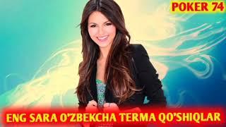 TÒY BOP 2024 shòx terma ТУЙ БОП  карта уйин 18+poker