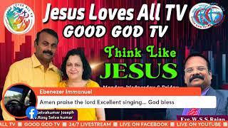 Episode 17: Think like Jesus- Rev. Selvakumar & Evng. WSS.Rajan