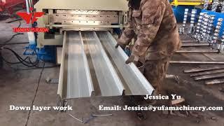 Double layer roll forming machine | double deck roll forming machine | double layer roll former