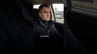 Отказ от медицинского освидетельствования | уловки инспектора ГИБДД #автоюрист #automobile #гибдд