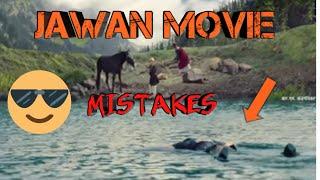 Mistakes In Jawan Movie||Plenty Mistakes In Jawan Film | Bollywood Movie biggest Mistakes|Shahrukh k