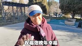北京80岁老人从事餐饮工作二十年,退休金知足,老人睡眠好有方法。