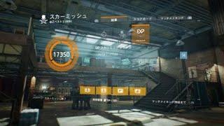 Tom Clancy's The Division™_20180425232352