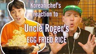 Reaction to Uncle Roger's EGG FRIED RICE by Korean chef