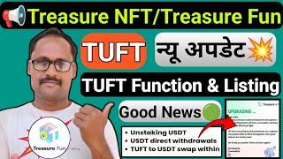 Treasure NFT New Update || Treasure Fun || TNFT Function & Spac Listing || एक्सचेंज लिस्टिंग न्यूज |