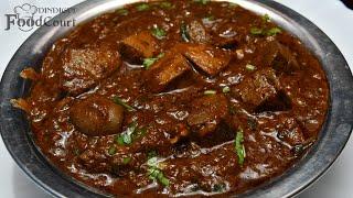 Spicy Mutton Liver Curry/ Mutton Liver Masala/ Kaleji Masala/ Liver Gravy