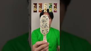 EATING VARIOUS MAGNUM ICE CREAM #asmr #shorts #icecream #walls