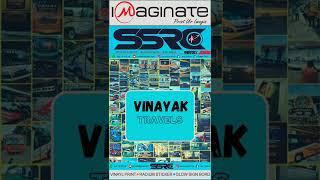 || SSRC || SHRI SAI RADIUM CREATION ||VINAYAK TRAVELS|| BUS BRANDING || INDORE ||BEST QUALITY WORK