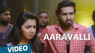 Velainu Vandhutta Vellaikaaran | Aaravalli Video Song | Vishnu Vishal | Nikki Galrani | C.Sathya