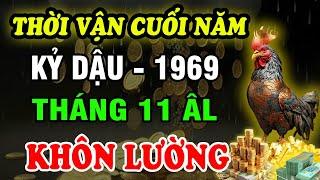 Tử Vi Tháng 11 ÂL, Tuổi Kỷ Dậu 1969: Tốt Xấu Đan Xen, Cẩn Trọng Từng Bước Bảo Vệ Tài Lộc, Đón Tết An