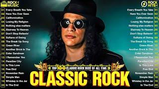 Metallica, Queen, Nirvana, Pink Floyd, ACDC, Guns N Roses - Classic Rock Playlist 70s And 80s