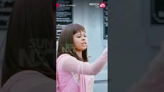 Thean ada | #orukalorukannadi ok #shorts #sunnxt