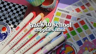 aesthetic school supplies haul + shopping 