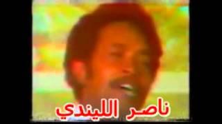 أناشيد الزنادقة