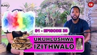 Illuminati: kubi kumculi owangena kusathane ngenxa yodumo nemali | UKUHLUSHWA IZITHWALO | S1-P38