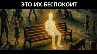 13 признаков того, что ВАША АУРА настолько СИЛЬНА, что может беспокоить других   Карл Юнг