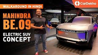 Mahindra BE.09 Electric SUV Concept | Kia EV6, Hyundai Ioniq 5 Se Takkar?