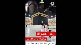 معاناة المسلمين والهجرة #فلسطين #غزه_تنتصر_للقدس