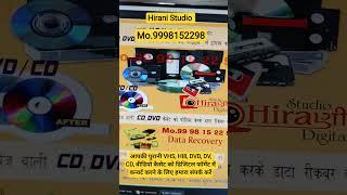 VHS to Digital Media Conversionold #vhs home videos to digitaleasily digitize family VHS tapes VCR