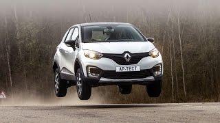 Renault Kaptur на дорогах автополигона