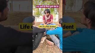 Life of a PhD Student || Comedy By Ashab Ahmad Ansari #shorts #viralshorts