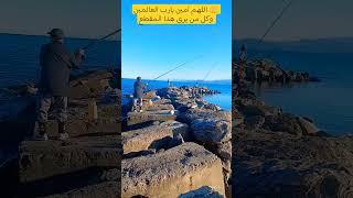 أيها الطيبين الطاهرين لاتنسوا الصلاة والتسليم على رسول الله فهي مفتاح  كل خير في الدنيا والآخرة