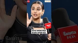 #vidyabalan BREAKS SILENCE on weight loss: This is the first year I haven’t worked out