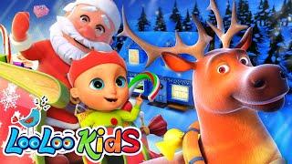 Silent Night and We Wish You a Merry Christmas - Christmas Carols for Kids - LooLoo Kids