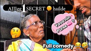 Ajjig nand 1 SECRET  Gothaitu 🫢||  || #kannadacomedy #kannnadavlog #familyvlogs #ajjicomedy