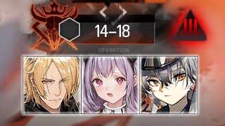 [Arknights] 14-18 Adverse (3 Op Clear)