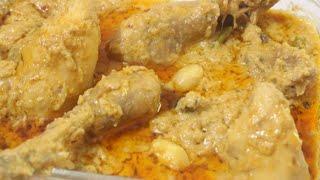 রাজকীয় স্বাদের চিকেন রেজালা | Chicken Rezala Recipe - Chicken Shahi Rezala