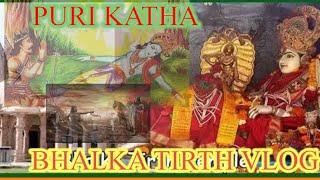 Bhalka Tirth|Veraval|महाभारत कालीन करीब 5000 साल पुराना वृक्ष|Best Place To Visit Near Somnath|