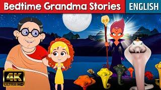 Bedtime Grandma Stories In English | Moral Stories | English Cartoon For Kids | English Fairy Tales