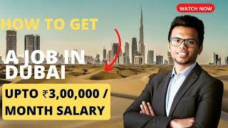 DUBAI JOBS 2024 - 2025 தமிழ் | How to apply for a job in Dubai? A step by step process