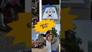 #리치클럽 #팬덤그룹 #pm인터내셔널 #나의동기부여 imm여행 #참 말이안됨 #너무좋아서 나만알고 싶은데  이걸 공유해야 커지네 이것도 말이안됨 #내가 살고 싶은 인생