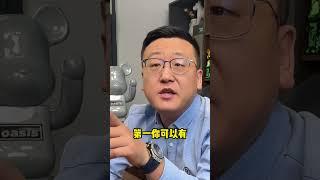 孩子最渴望父母说的三句话 家庭 认知 干货分享 经验 热点