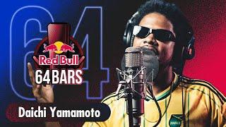 Daichi Yamamoto prod. by KM｜Red Bull 64 Bars