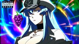 BOTO NA BCT DELA! 「Edit Anime Funk」(Esdeath Edit) Rmk @KauanYTBR