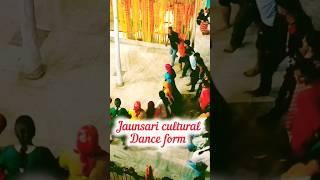 Cultural dance // Jaunsari // jai deva Raghunath // #raghunathdeva #culture