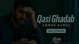 احمد كمال - قاسي غضب | Ahmed Kamal - Qasi Ghadab (official rap video)